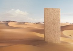 Acoustic performance